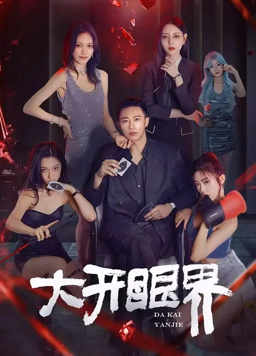 饥渴小情侣开房啪啪激情四射干柴烈火各种姿势爆操 - 性爱小电影