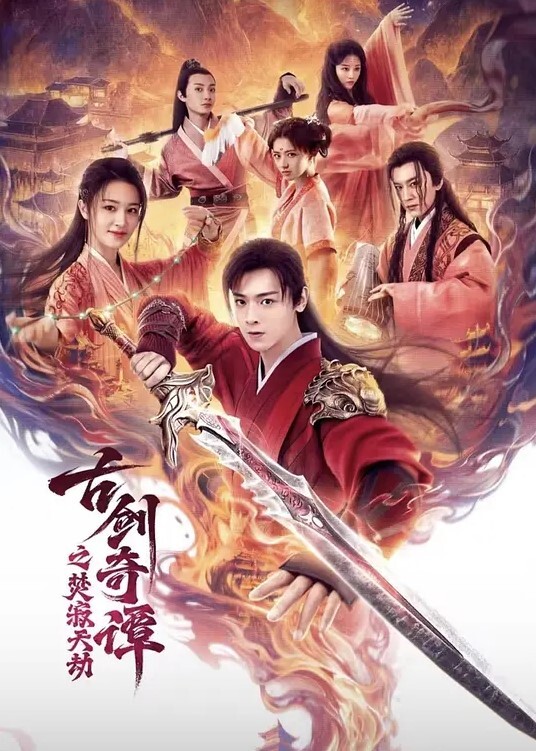 2022_2_13_熟女探花老哥专攻人妻熟女黑丝大屁股骚女很会玩翘起自摸勾引半脱下裤子揉骚穴半蹲姿势后入 - 性爱小电影
