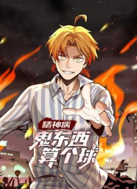 【独家吃瓜】福建某初中：不伦师生恋事件，致命颜射诱惑 - 性爱小电影