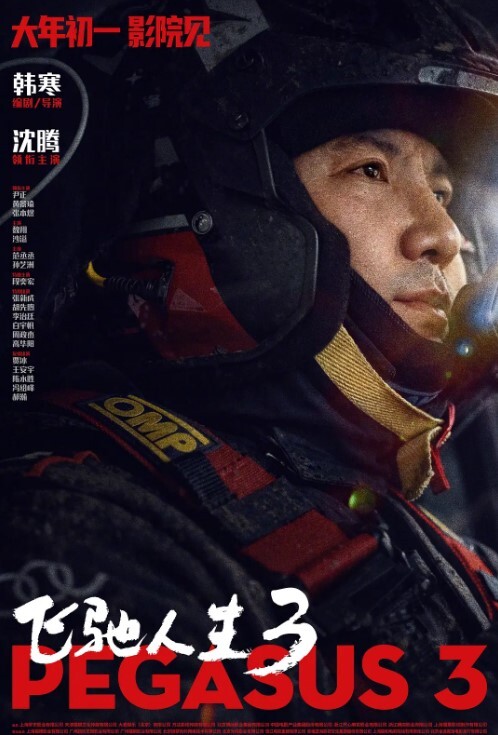 小宝寻花约了个蓝色外套花臂纹身妹子穿上黑丝口交舔弄上位骑坐抽插猛操 - 性爱小电影
