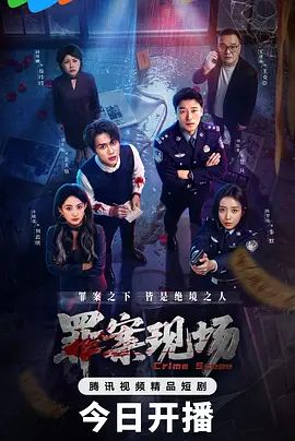 EDGD-049 有鸡巴的女人 - 性爱小电影