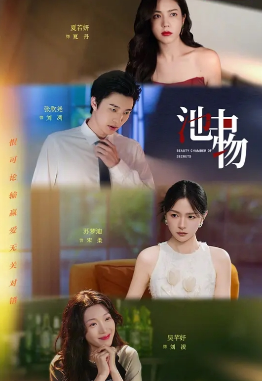 打两针青霉素 - 性爱小电影