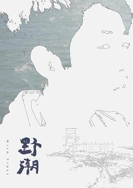 【swag】馒头逼嫩鲍妹玩入珠屌 - 性爱小电影