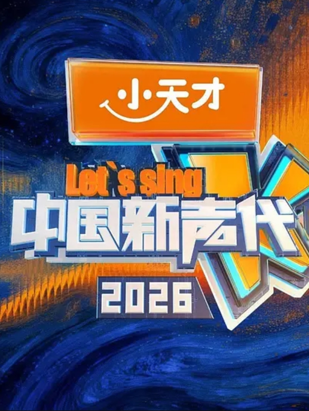 【素人】TWA0012 霸道女保镖与老板的私人时间 - 性爱小电影