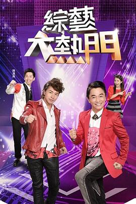 [独家合作]拳交女王周晓琳骚逼插花 - 性爱小电影
