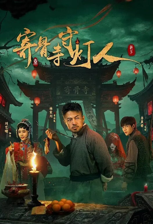性爱成瘾的JK学妹！肉过一次就上瘾！拿着学长内裤用力的闻啊闻 - 性爱小电影