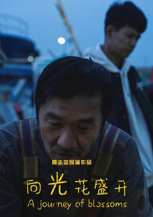 【重磅核弹】绝版福利 姐夫 西门官人 母狗露出完整版 女主超级骚，推荐 (2) - 性爱小电影