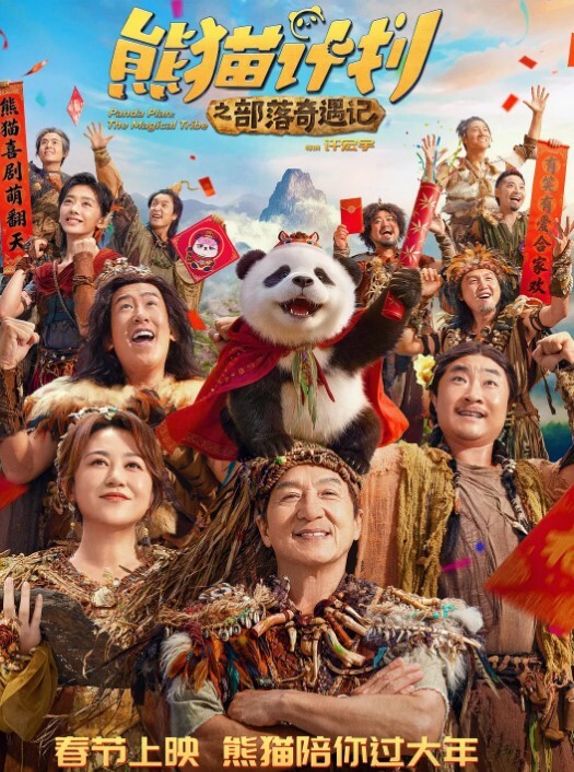 颜值网红遭男友背刺分手后将不雅做爱视频泄露胸口纹身可实锤视频真实有效 - 性爱小电影