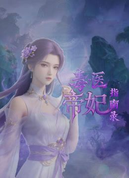 小年夜姐姐放假回来在全家福下把她绑起来操，人前的气质女神此刻就是条发情的狗，连射两次狂操一小时，床单全给我喷湿了 - 性爱小电影