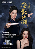 麻豆直播间 - 性爱小电影