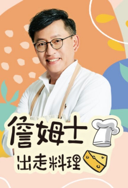 【绿帽骚妻】极品骚妻酒店约操单男 还主动叫来绿帽老公看着自己高潮的样子 - 性爱小电影
