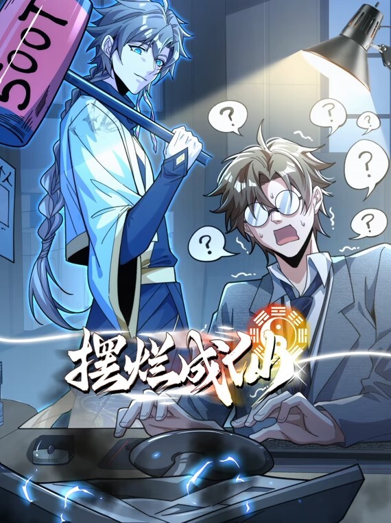 当了青春期女学生的奴隶 - 性爱小电影