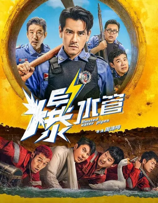拍口交各种啪啪流出超高颜值极品中的极品 - 性爱小电影