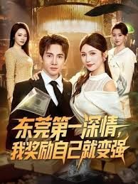 千人斩探花00后清纯美乳小仙女 - 性爱小电影