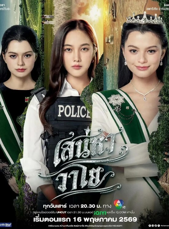 非常骚的同事妹子是那种很活泼调皮的性格肏起来骚话不断很有征服感骚气程度简直满分 - 性爱小电影