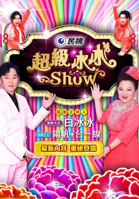 【水果派】反差校花天使萌 - 性爱小电影