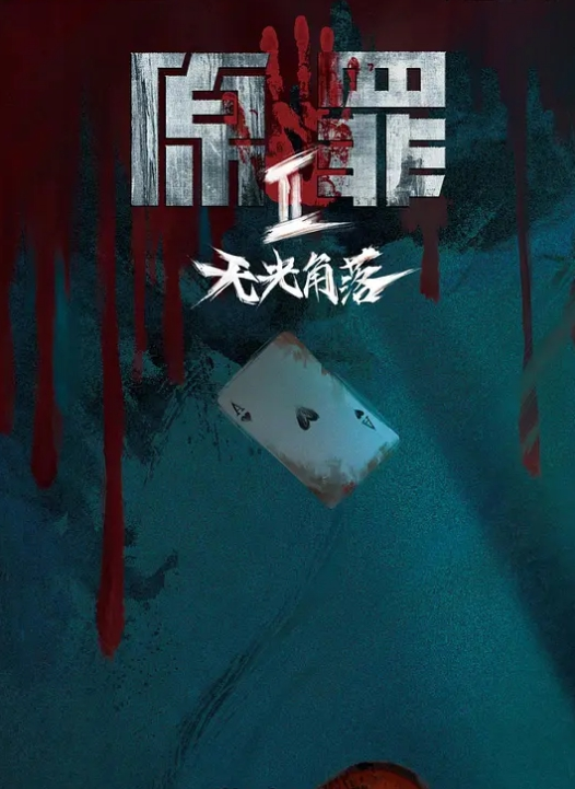 【黑丝秘书】淫技施展深喉含屌边挨操边自慰潮吹连喷床单湿一大片 - 性爱小电影