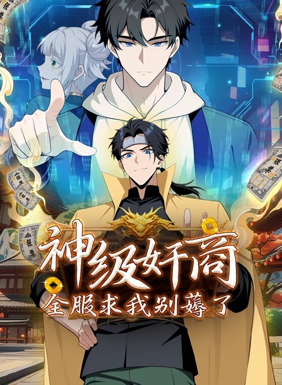家庭派对抢先体验所有性爱场面【NaughtyGaming】 - 性爱小电影