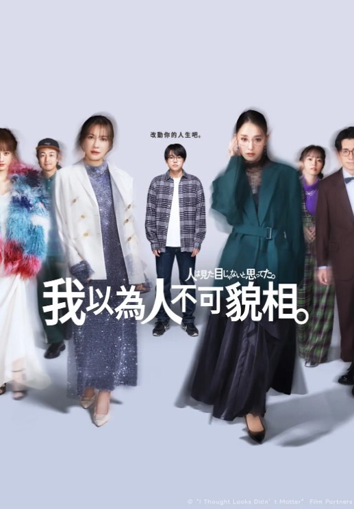 20207330094用户上传这种旁若无人的气势一看就是能成大事的人 - 性爱小电影