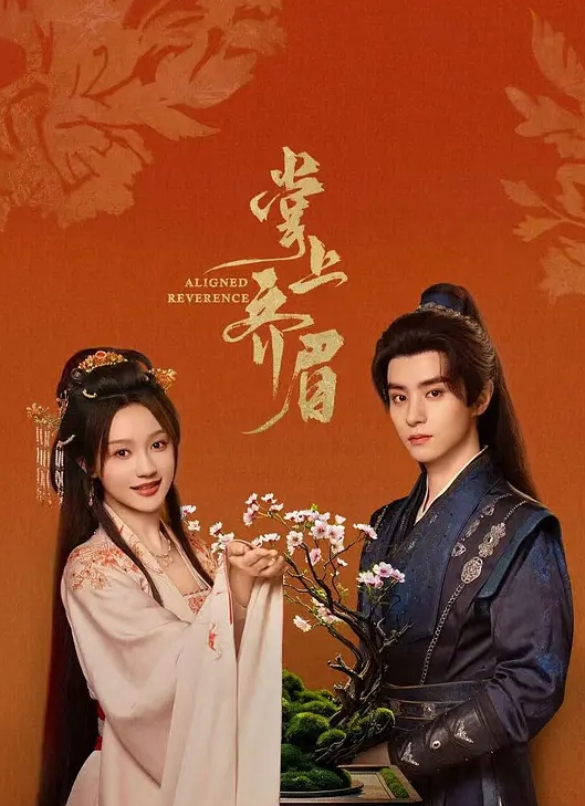 【刺激的醉奸】直接无套猛艹，巷子内艹完，回酒店继续艹，一定要艹爽艹回本！ - 性爱小电影