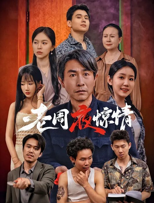 小文探花黑丝浪女骚淫服务深入浅出娇声不停 - 性爱小电影