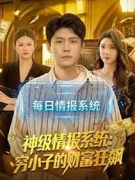 绿帽老公开发黑丝OL娇妻给单男爆操，把极品娇妻调教成小母狗 - 性爱小电影