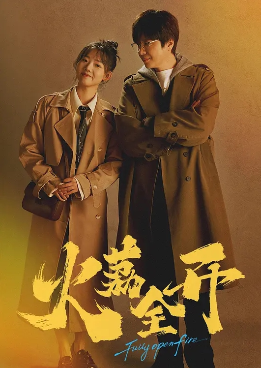 【父女乱伦】继父在放学后在桌子上操女儿 - 性爱小电影