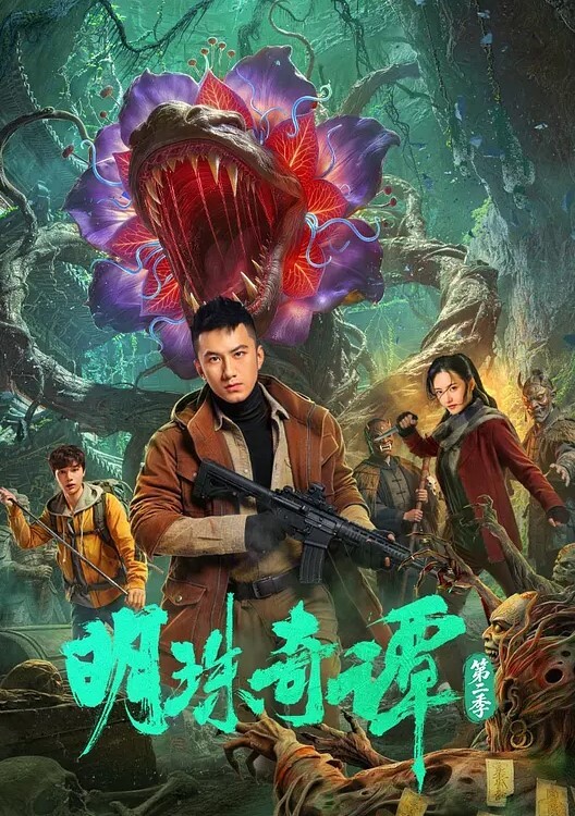 这超级经典骚货被日的说出来很多淫语 - 性爱小电影