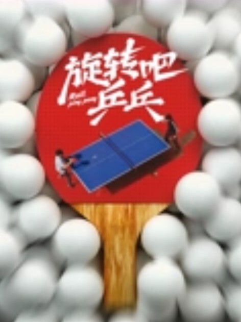 约操好久没见的青海幼师黑丝都给撕破了 - 性爱小电影