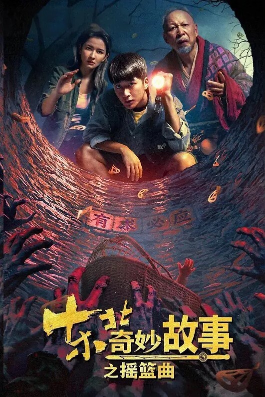 顶级精盆巅峰女神推特53万粉丝超颜女神凯蒂最新付费私拍爆操极品骚货足球宝贝第二弹 - 性爱小电影