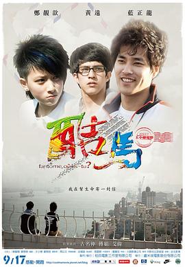 性前戏视频 - 性爱小电影