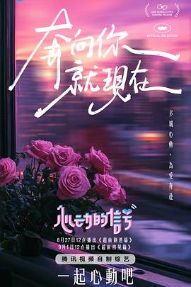麻豆新剧 - 性爱小电影