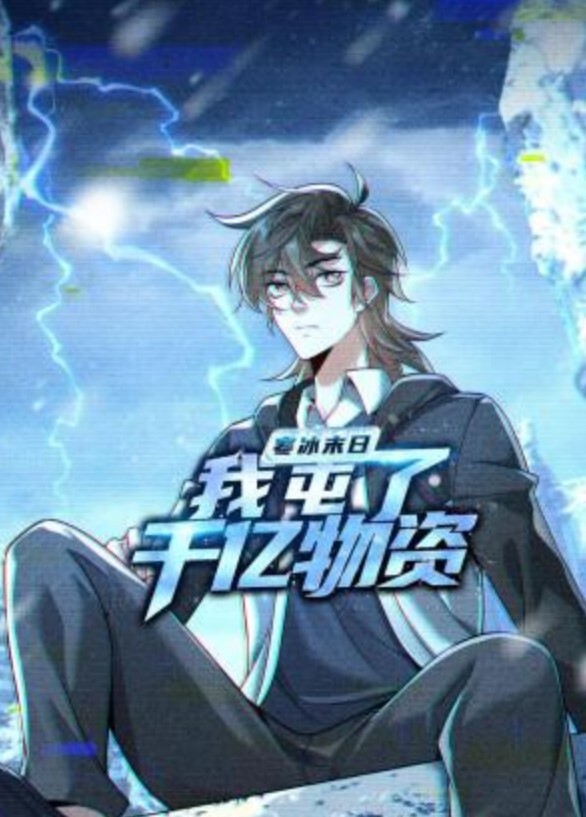 黑丝蕾丝边. - 性爱小电影