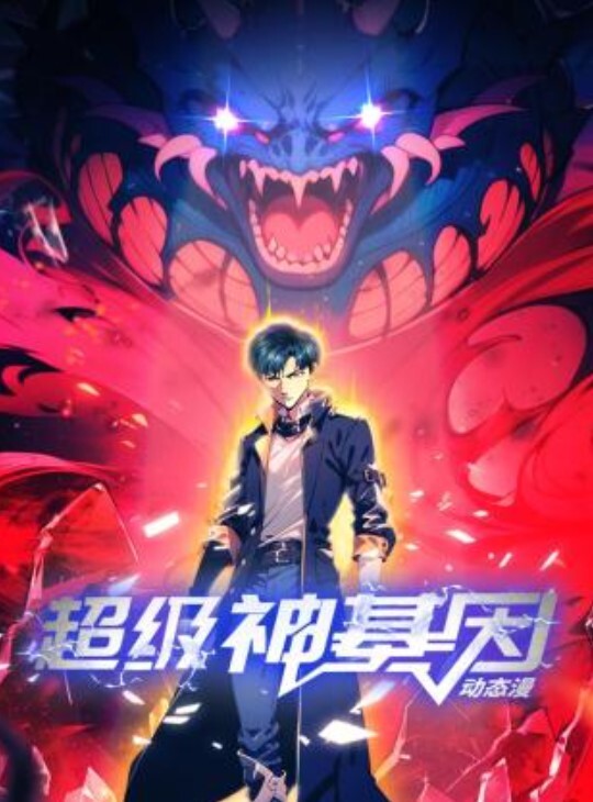 肉感肥臀骚货和两名狼友激情大战 - 性爱小电影