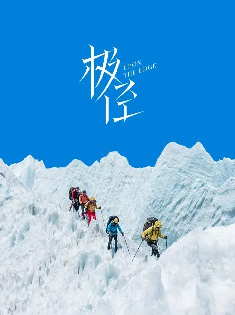 20209692119用户上传街拍抄底系列一 - 性爱小电影