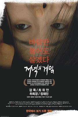 两性男女交_配现场视频 - 性爱小电影