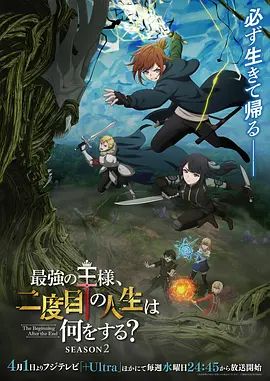 《妇产科监控破解》男医生给两位美少妇又抠又摸的做阴道检查 - 性爱小电影