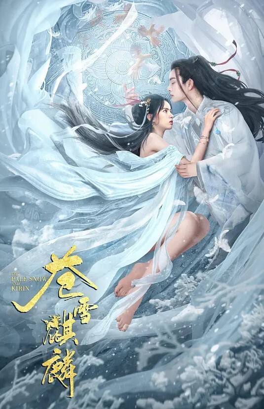 新人网约男主播夜色精品探花邻家乖乖女 - 性爱小电影