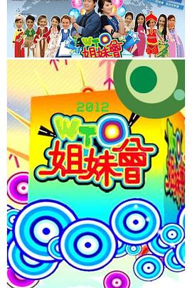 麻豆 - 性爱小电影
