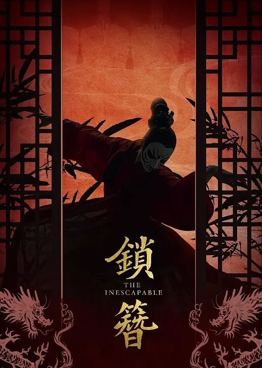 20208689021用户上传商场抄底系列三 - 性爱小电影
