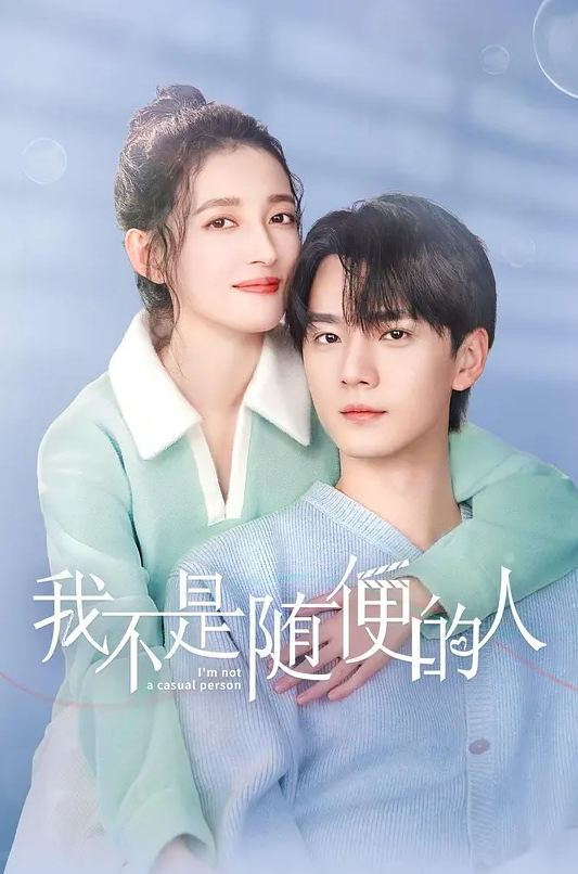 这种媚黑的我至今也想不出是什么原理，跟黑人偷情的视频有露脸，真就是你把黑人当宝贝，黑人吧你当母狗！ - 性爱小电影