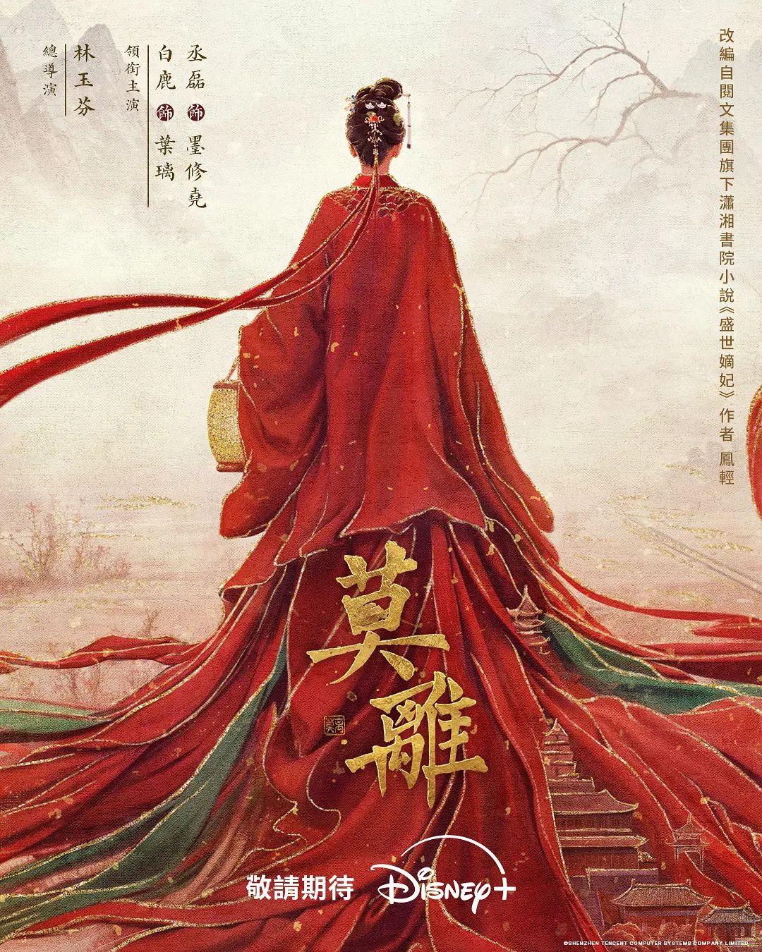 AI-迪丽热巴-在家跟男朋友偷欢被刚回来的老父亲遇见后下 - 性爱小电影