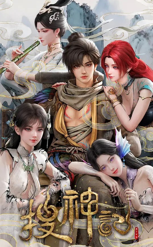 3D崩坏AKT律者符华口交奖励内射国语中字 - 性爱小电影