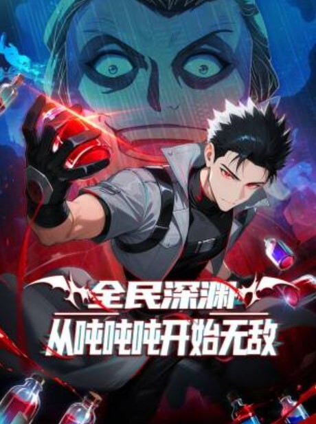 吉野计划支持TparRT2 - 性爱小电影