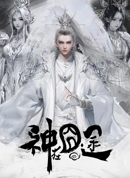 交换群P名场面精彩持续再来一场一人一个各种姿势爆操多玩的尽兴 - 性爱小电影