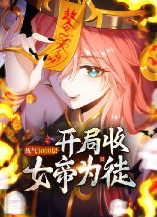 20208020869用户上传汽车销售经理为了业绩出卖自己的肉体 - 性爱小电影