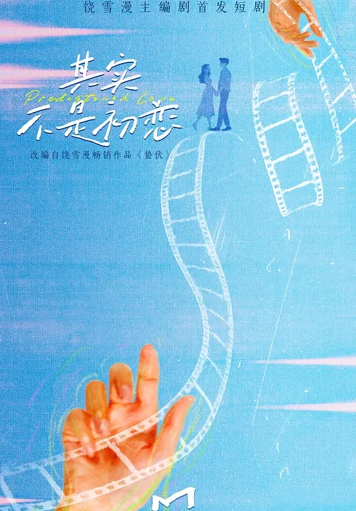 勾引姐夫真好玩喝点小酒有些醉了忍不住勾引了姐夫惨遭内射还被爆菊了 - 性爱小电影
