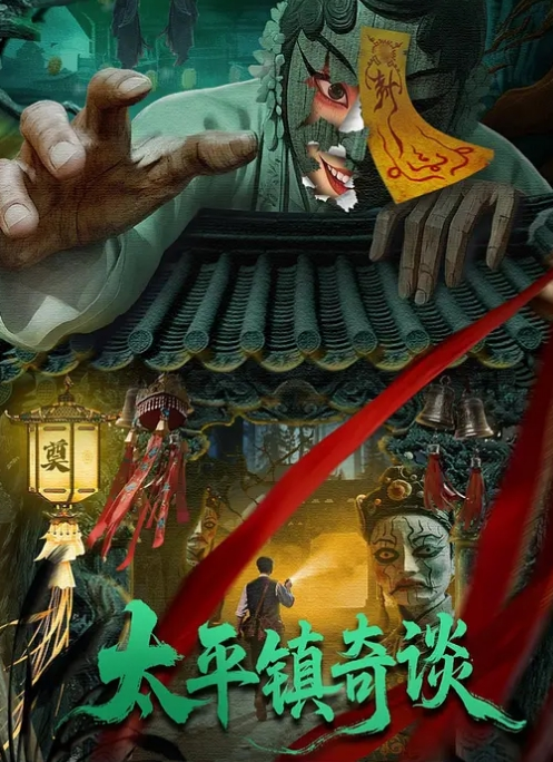 大学生得幸福时光，发差学生妹上了床尽情挨操 - 性爱小电影