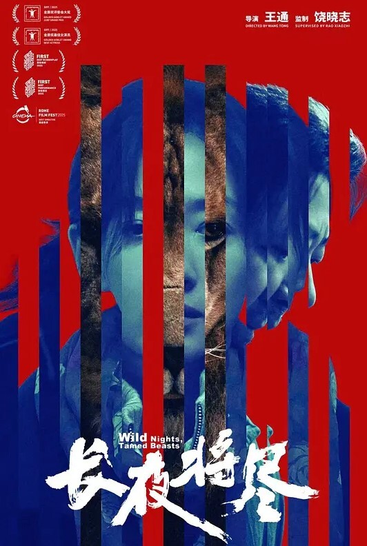 无尽的亚洲丝袜女仆在他的城堡里被有钱人性交第2部分 - 性爱小电影
