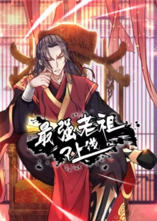 精选合集大神通过抖音各种约啪八位妹子妹子一边被操一边和朋友语音 - 性爱小电影